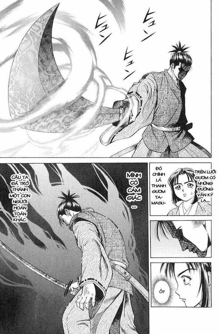 Sơn Tặc Vương Seyu Chapter 12 trang 28