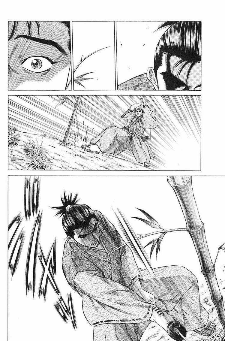 Sơn Tặc Vương Seyu Chapter 12 trang 29