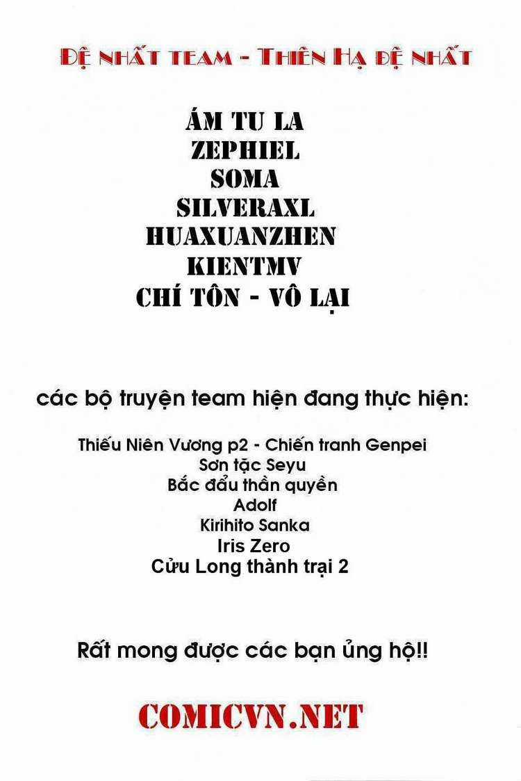 Sơn Tặc Vương Seyu Chapter 12 trang 3
