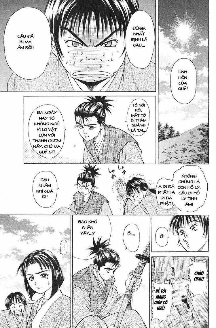 Sơn Tặc Vương Seyu Chapter 12 trang 32