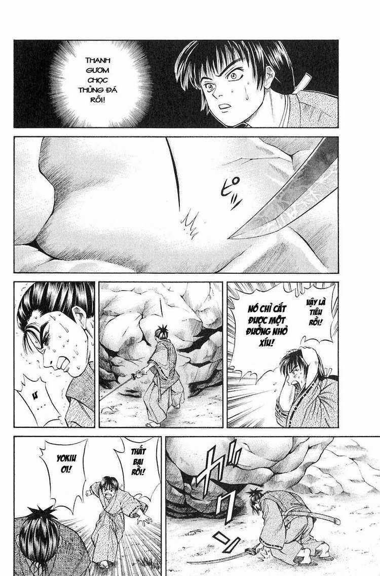 Sơn Tặc Vương Seyu Chapter 12 trang 47