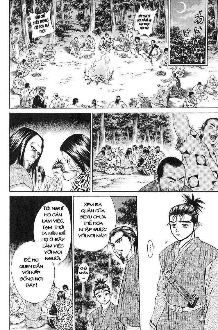 Sơn Tặc Vương Seyu Chapter 12 trang 9