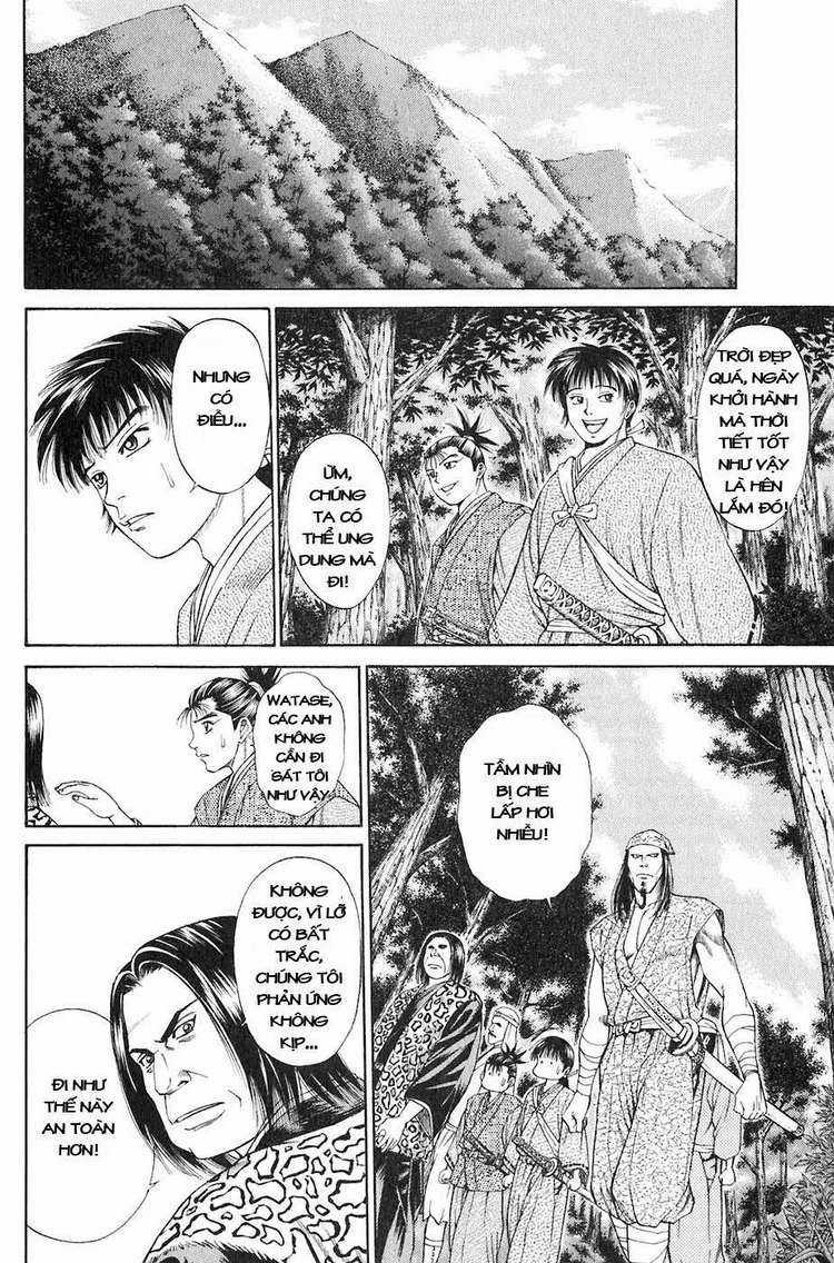 Sơn Tặc Vương Seyu Chapter 13 trang 12