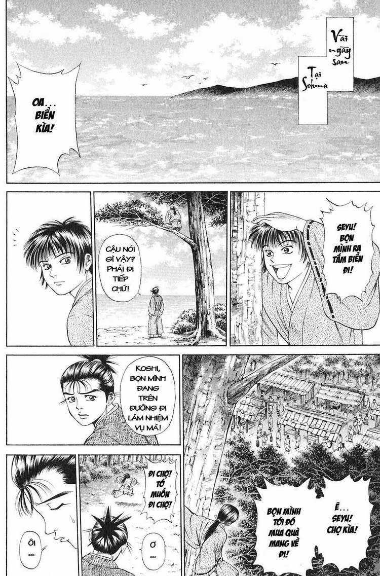 Sơn Tặc Vương Seyu Chapter 13 trang 14