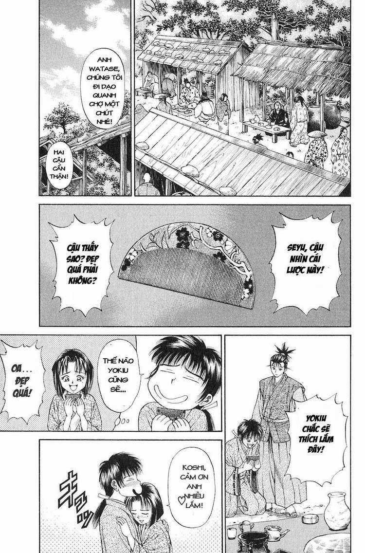 Sơn Tặc Vương Seyu Chapter 13 trang 15