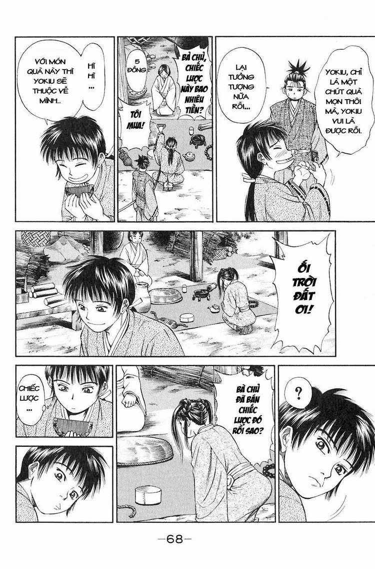 Sơn Tặc Vương Seyu Chapter 13 trang 16