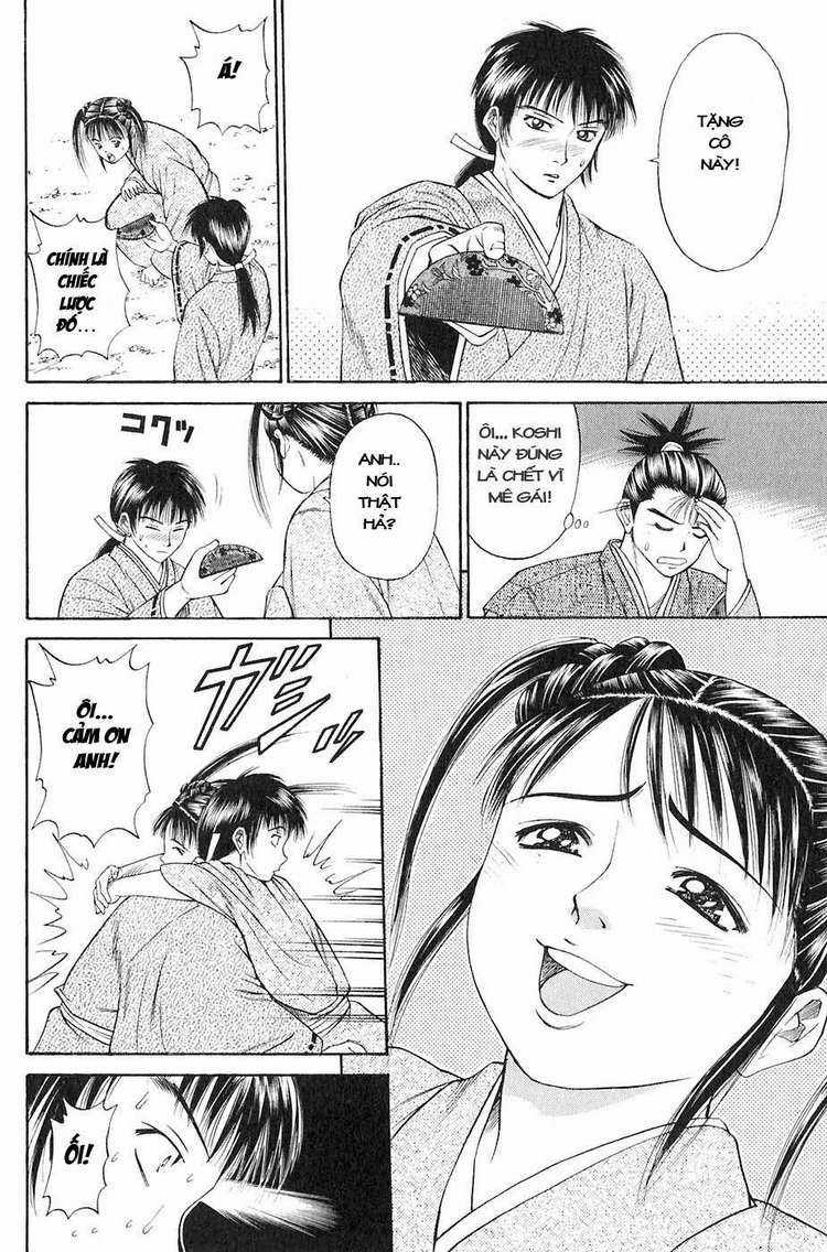 Sơn Tặc Vương Seyu Chapter 13 trang 18