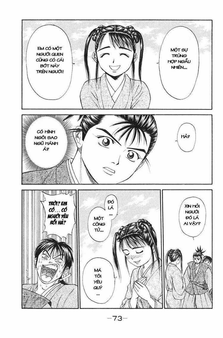 Sơn Tặc Vương Seyu Chapter 13 trang 21