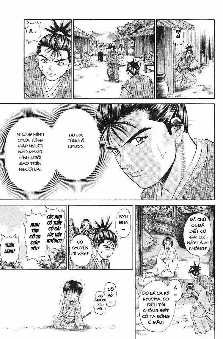 Sơn Tặc Vương Seyu Chapter 13 trang 23