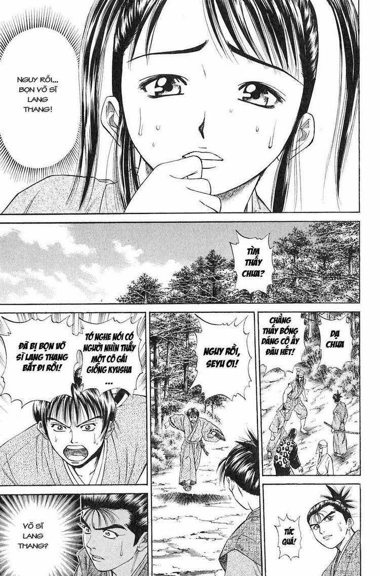 Sơn Tặc Vương Seyu Chapter 13 trang 25