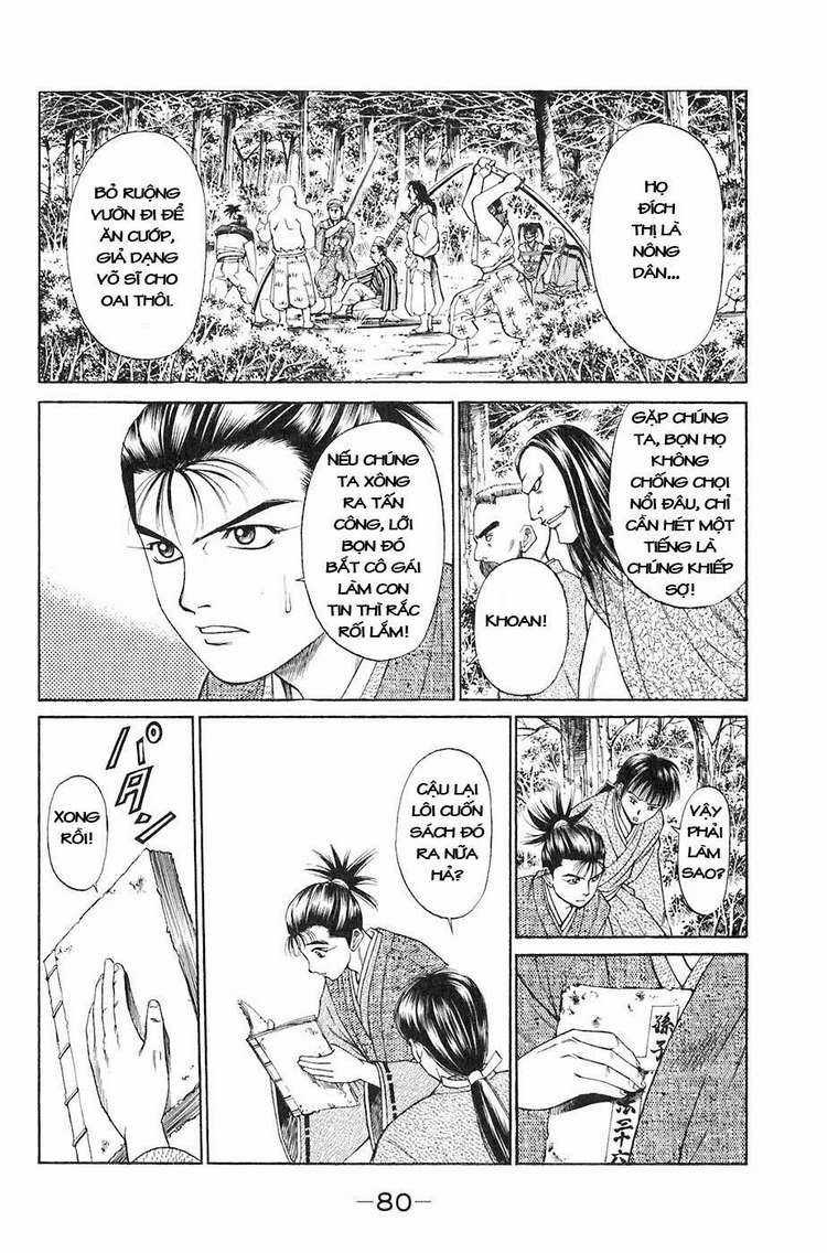 Sơn Tặc Vương Seyu Chapter 13 trang 28