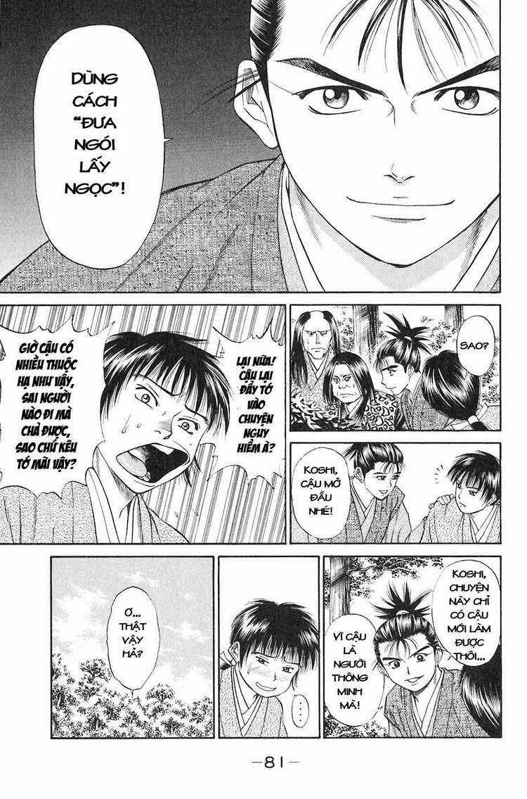 Sơn Tặc Vương Seyu Chapter 13 trang 29