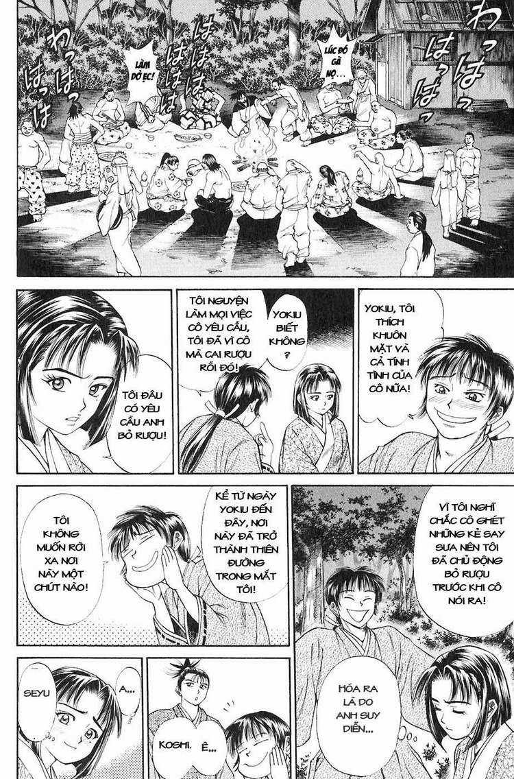 Sơn Tặc Vương Seyu Chapter 13 trang 4