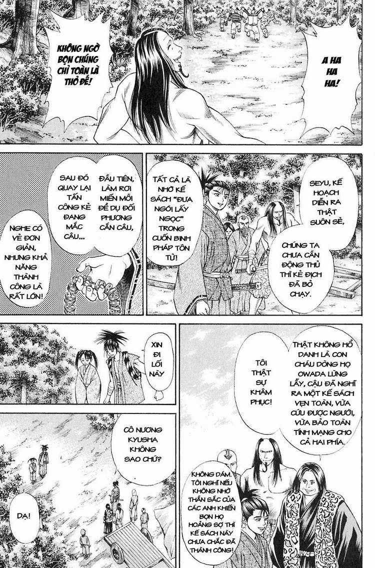 Sơn Tặc Vương Seyu Chapter 13 trang 43