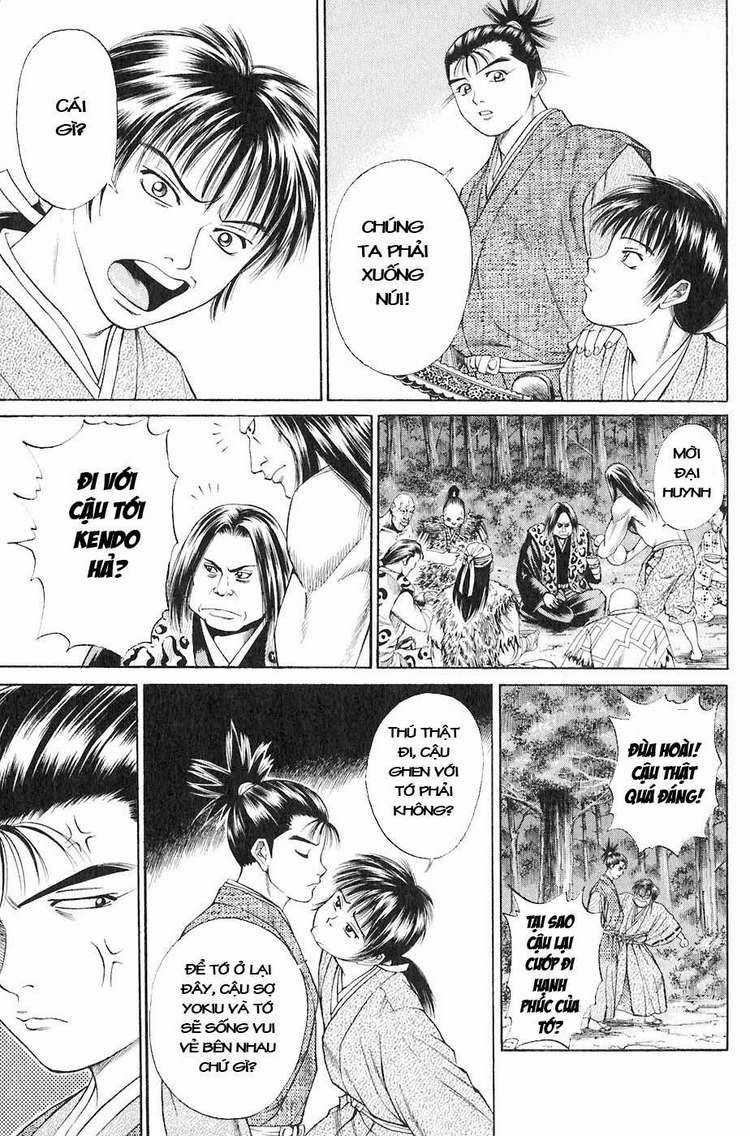 Sơn Tặc Vương Seyu Chapter 13 trang 5