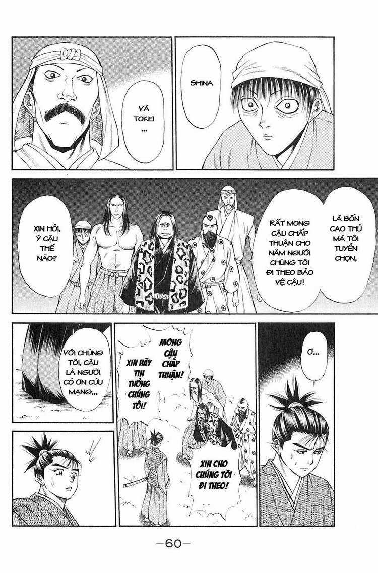 Sơn Tặc Vương Seyu Chapter 13 trang 8