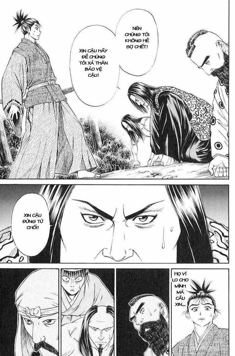 Sơn Tặc Vương Seyu Chapter 13 trang 9