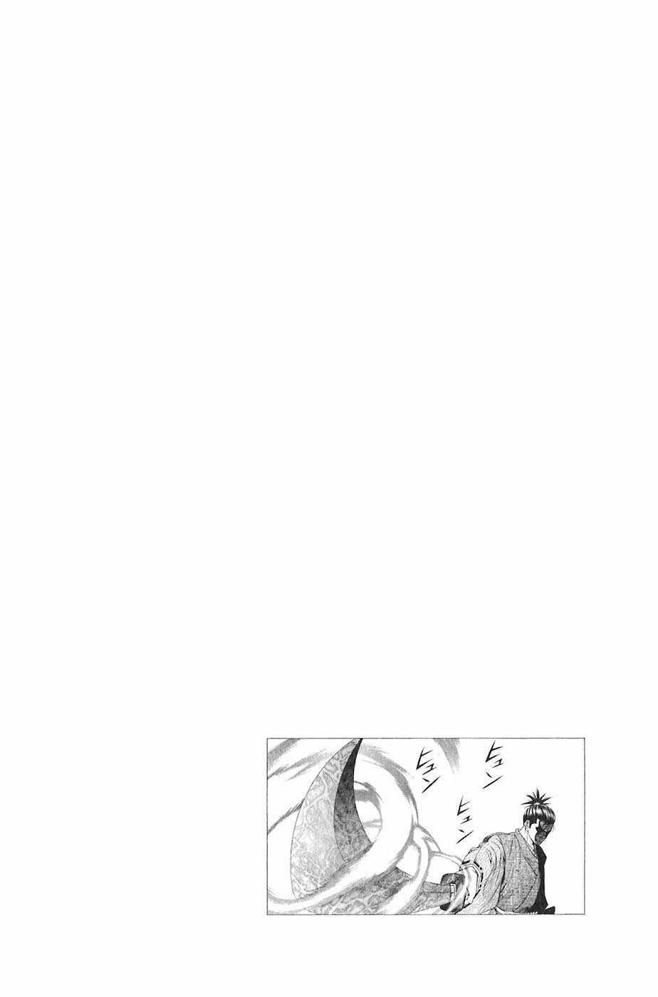 Sơn Tặc Vương Seyu Chapter 14 trang 1