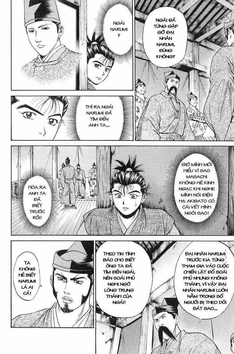 Sơn Tặc Vương Seyu Chapter 14 trang 17