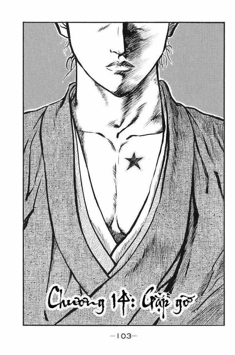 Sơn Tặc Vương Seyu Chapter 14 trang 2