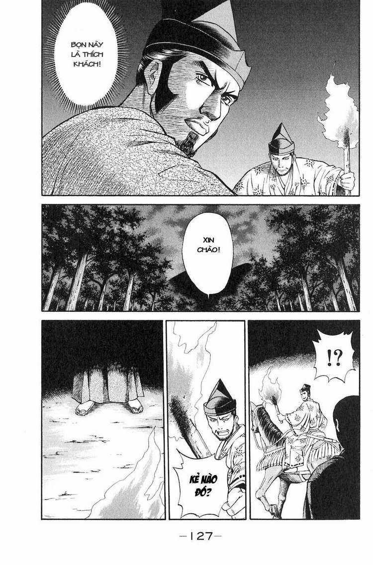 Sơn Tặc Vương Seyu Chapter 14 trang 26