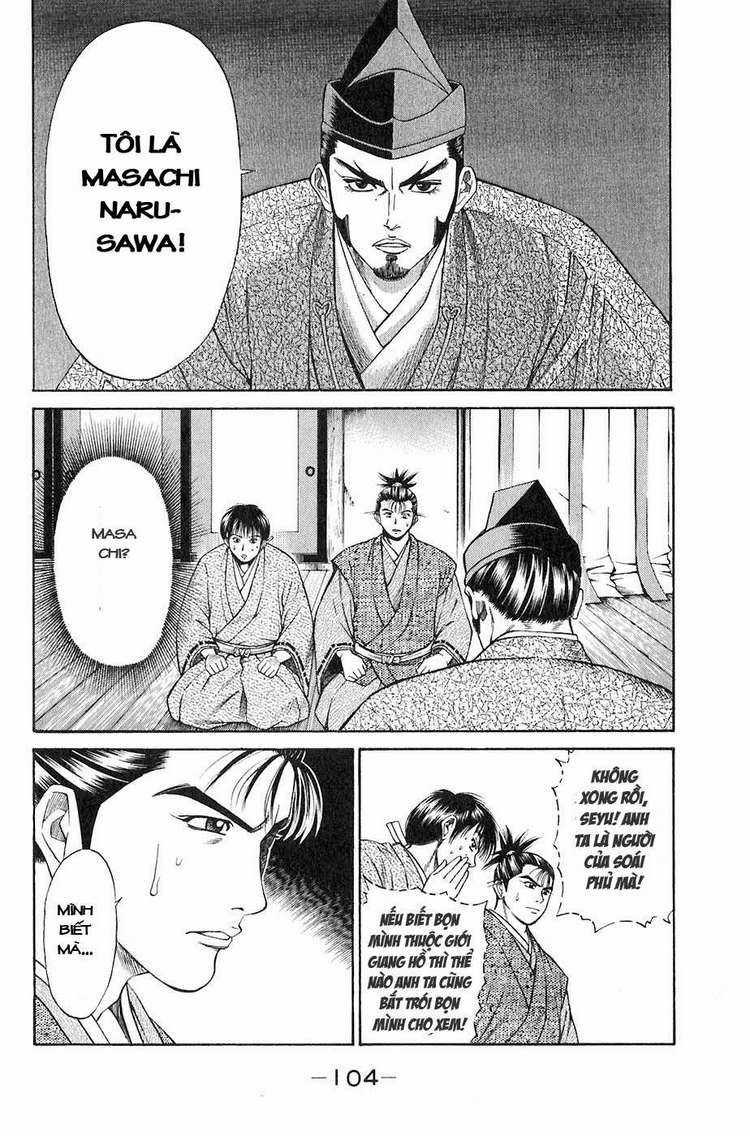 Sơn Tặc Vương Seyu Chapter 14 trang 3