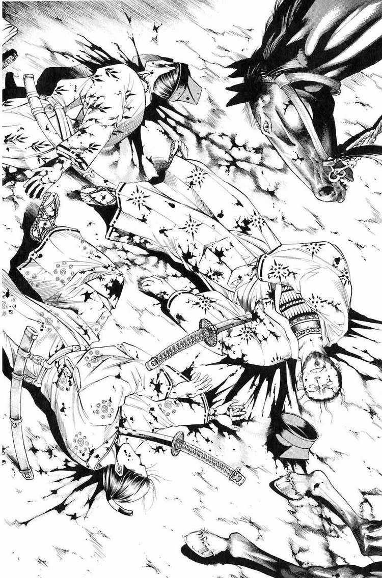 Sơn Tặc Vương Seyu Chapter 14 trang 37