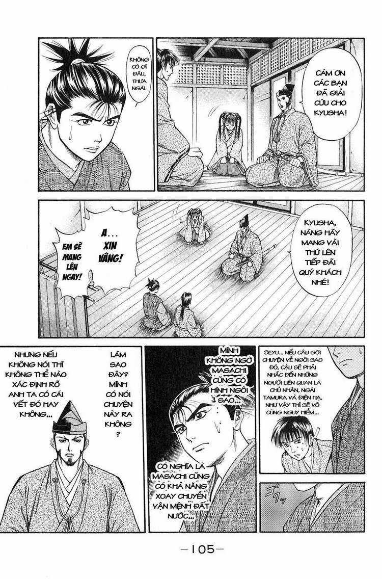 Sơn Tặc Vương Seyu Chapter 14 trang 4