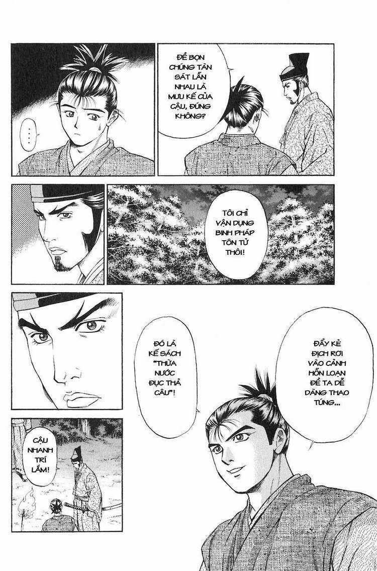 Sơn Tặc Vương Seyu Chapter 14 trang 43