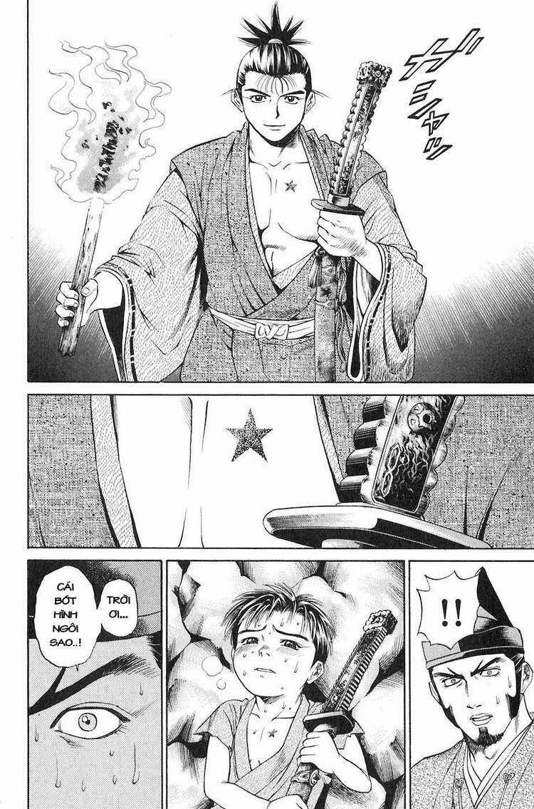 Sơn Tặc Vương Seyu Chapter 14 trang 45