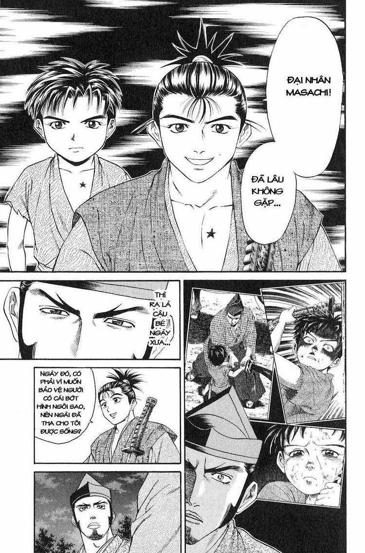 Sơn Tặc Vương Seyu Chapter 14 trang 46