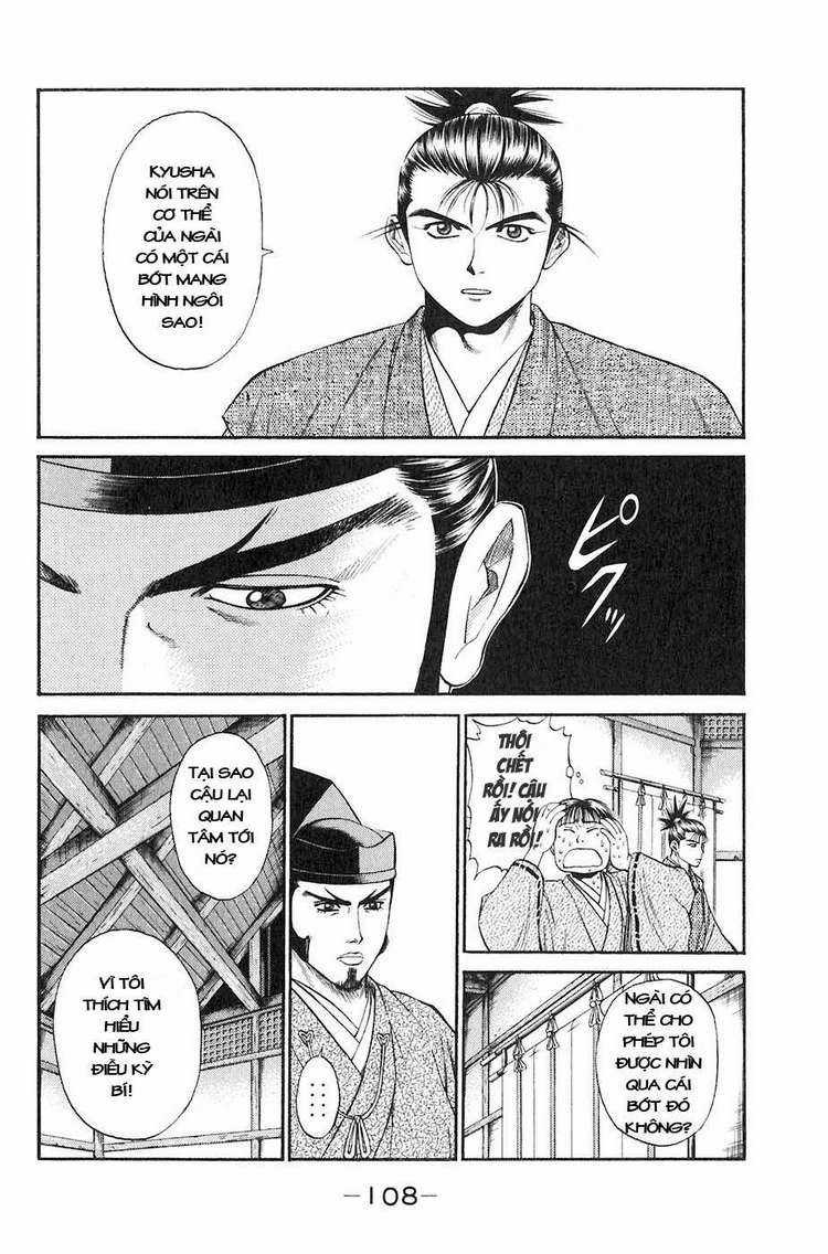 Sơn Tặc Vương Seyu Chapter 14 trang 7