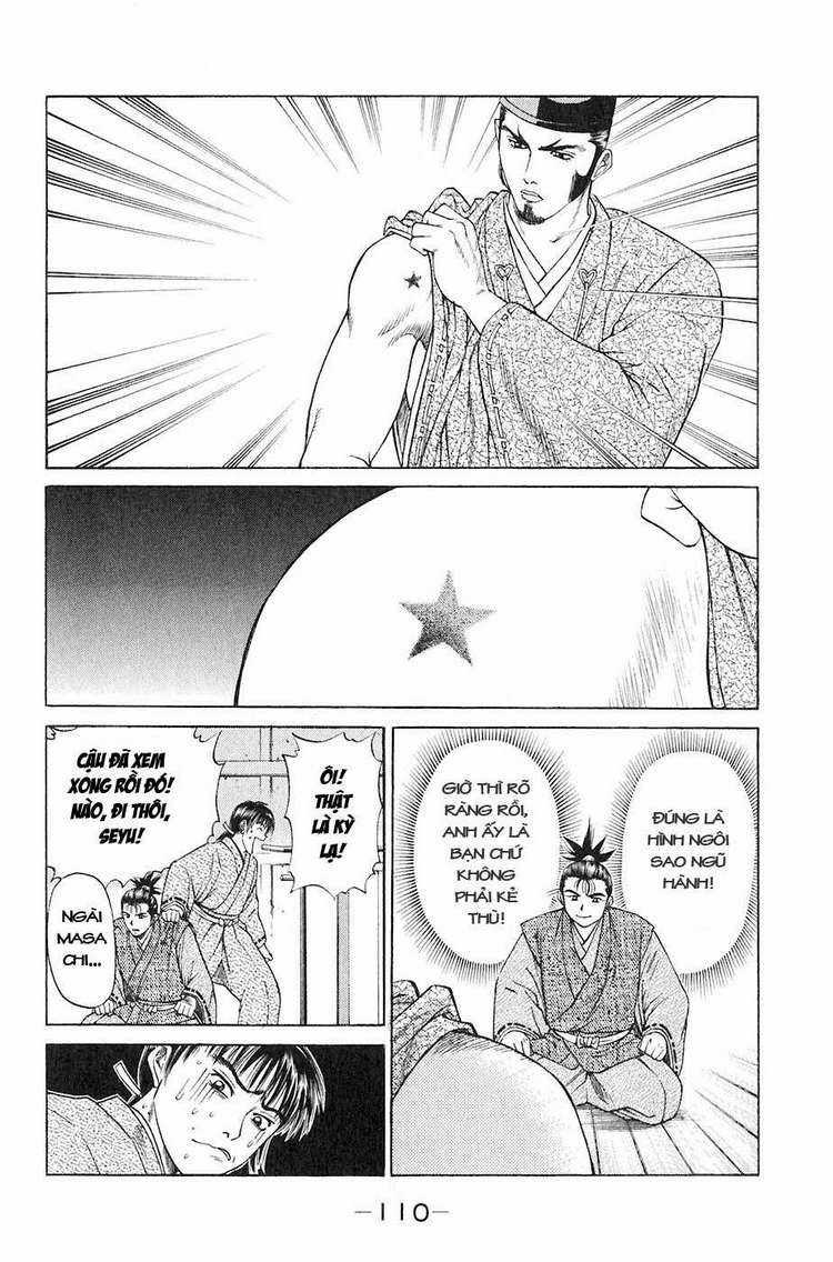 Sơn Tặc Vương Seyu Chapter 14 trang 9