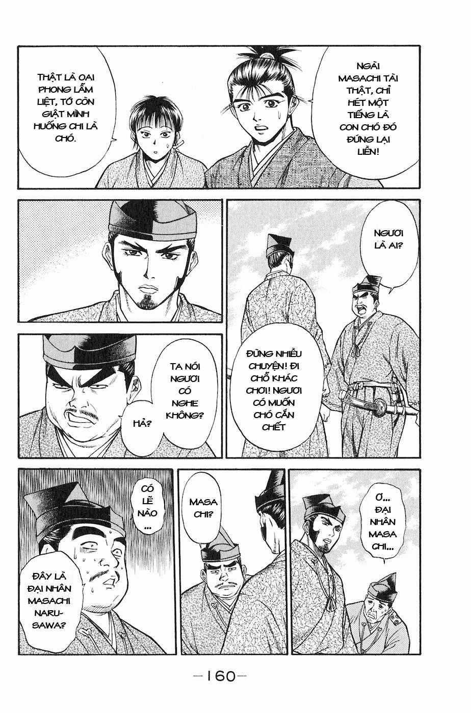 Sơn Tặc Vương Seyu Chapter 15 trang 10