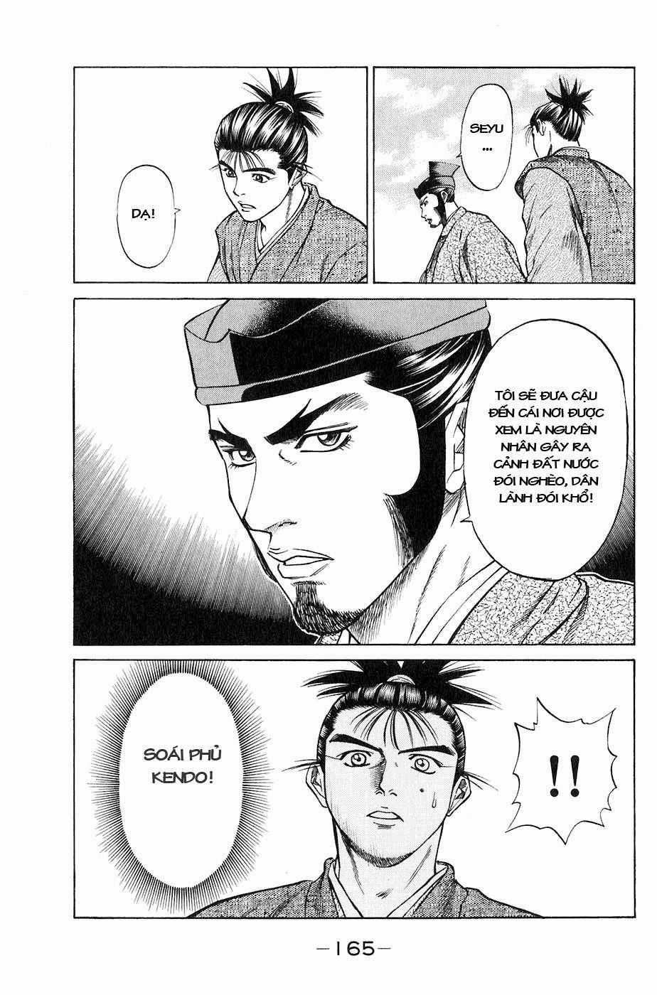 Sơn Tặc Vương Seyu Chapter 15 trang 15