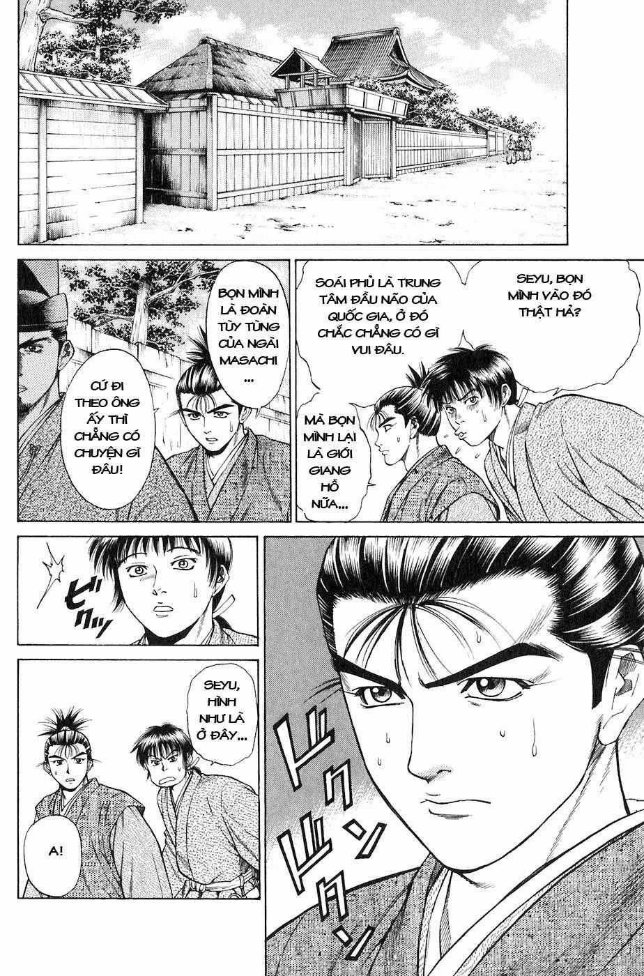 Sơn Tặc Vương Seyu Chapter 15 trang 16