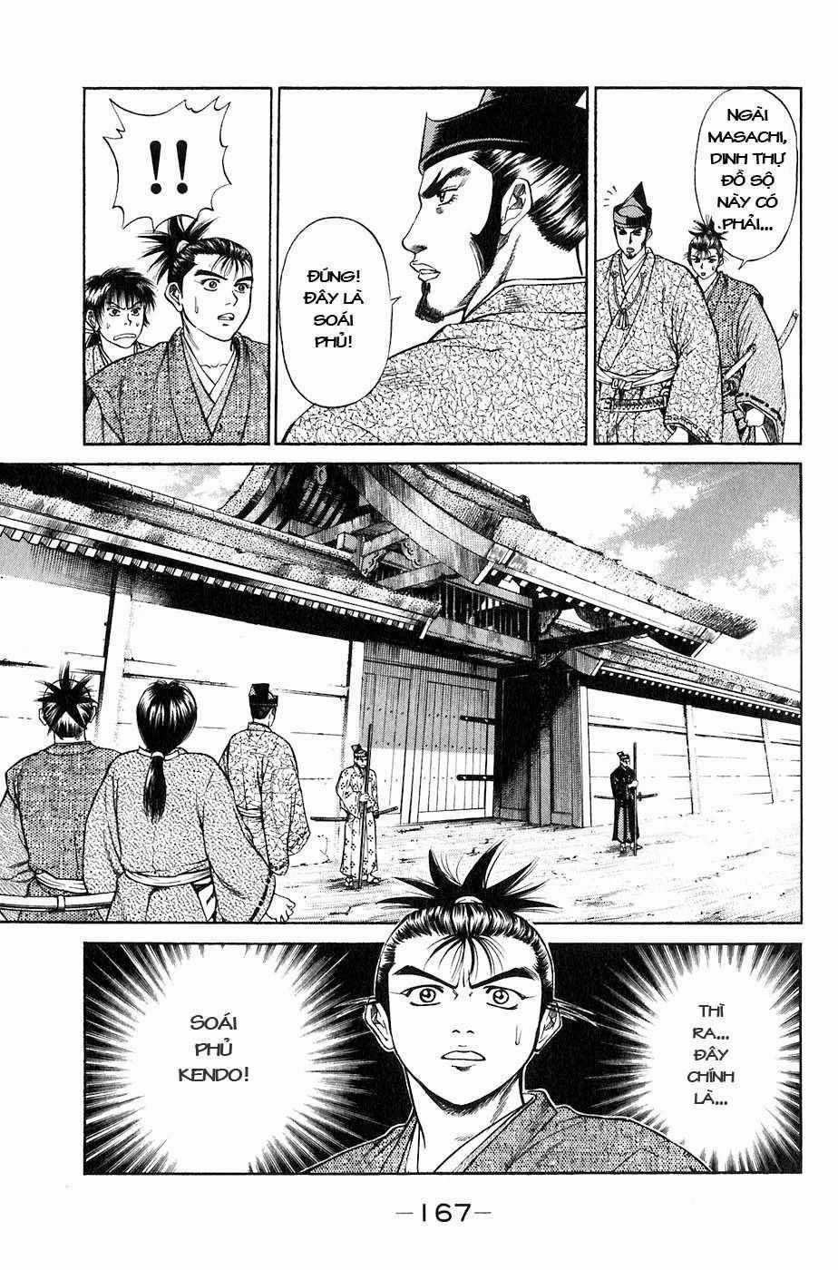 Sơn Tặc Vương Seyu Chapter 15 trang 17