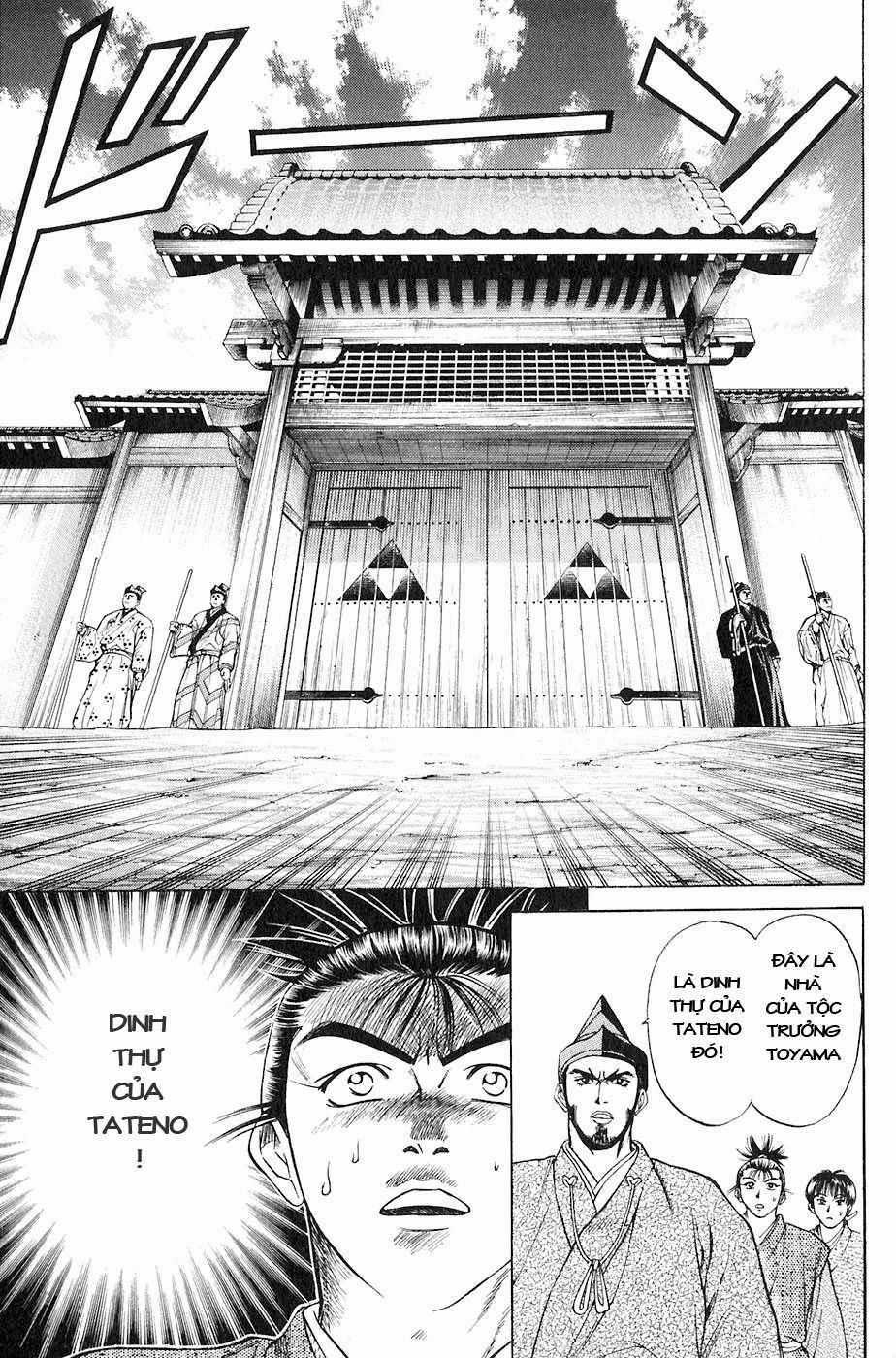 Sơn Tặc Vương Seyu Chapter 15 trang 19