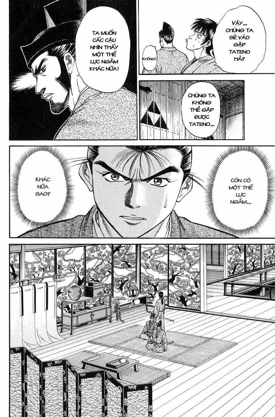 Sơn Tặc Vương Seyu Chapter 15 trang 20