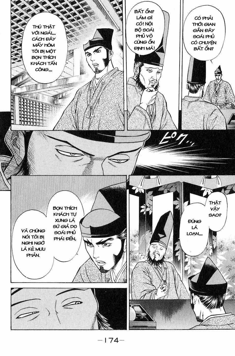 Sơn Tặc Vương Seyu Chapter 15 trang 24