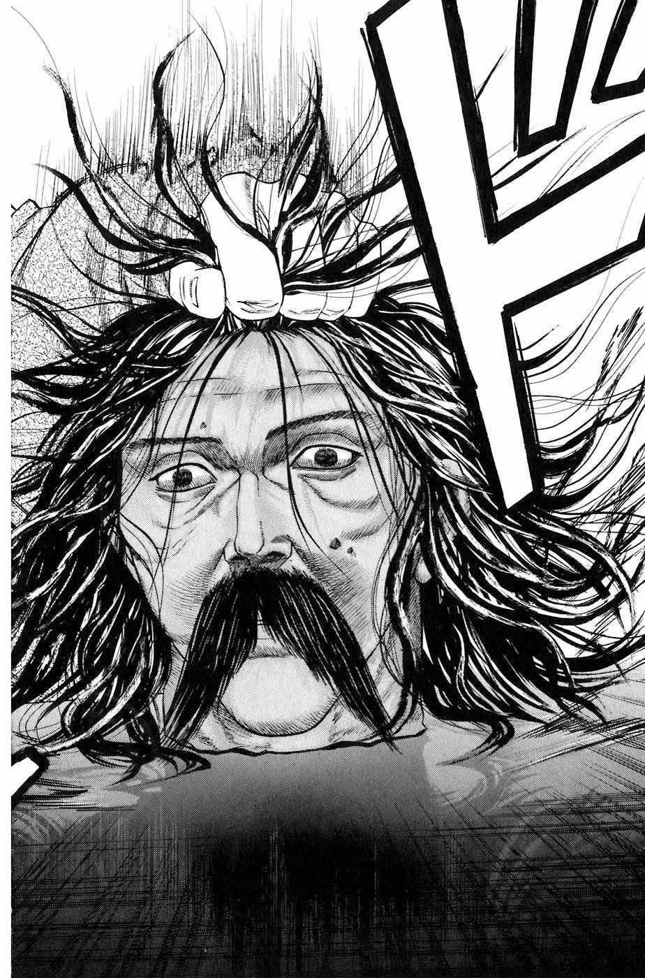 Sơn Tặc Vương Seyu Chapter 15 trang 26