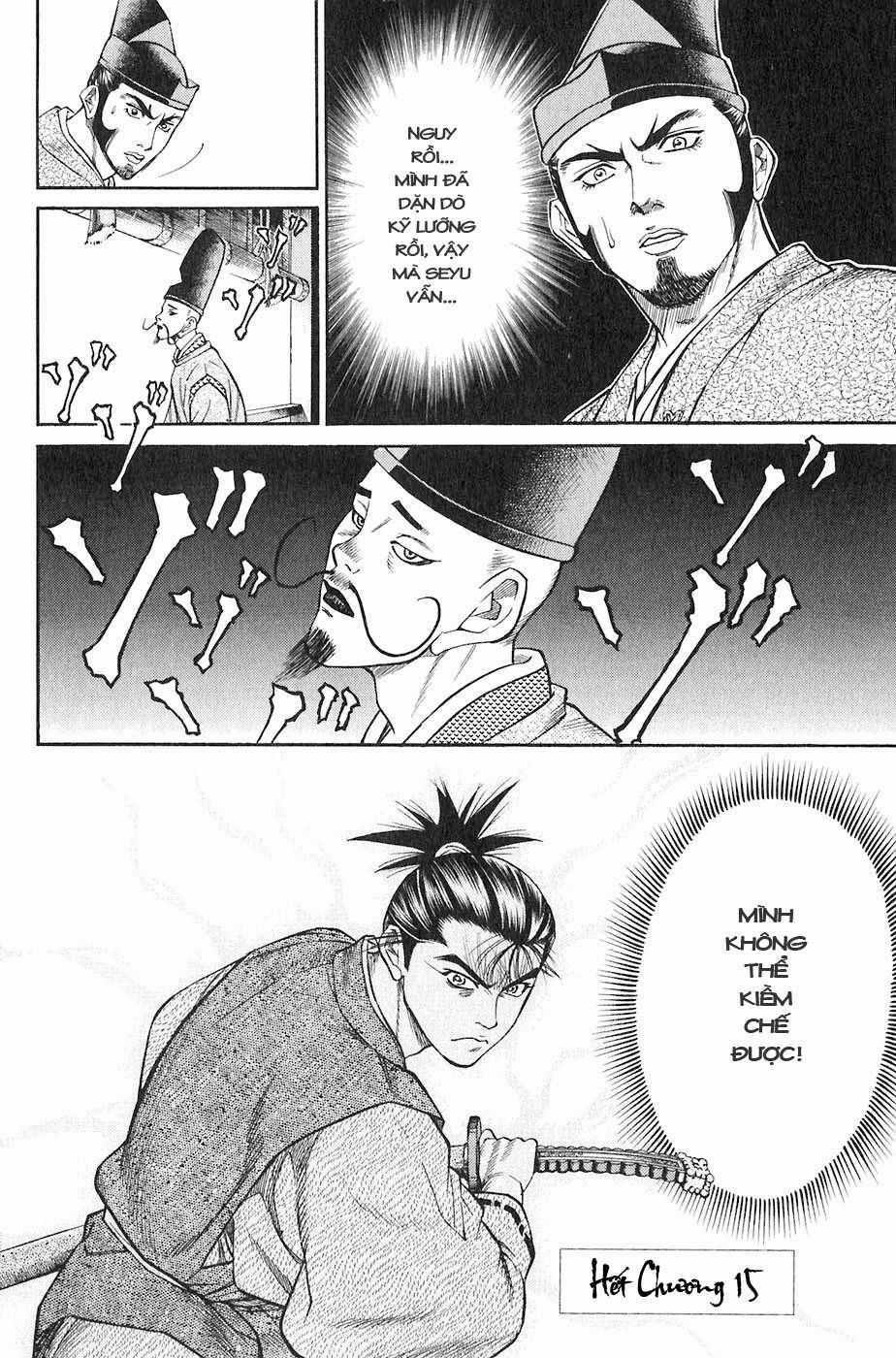 Sơn Tặc Vương Seyu Chapter 15 trang 50