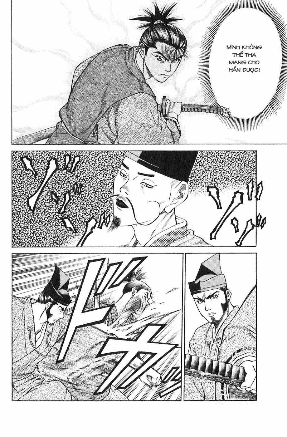 Sơn Tặc Vương Seyu Chapter 16 trang 10