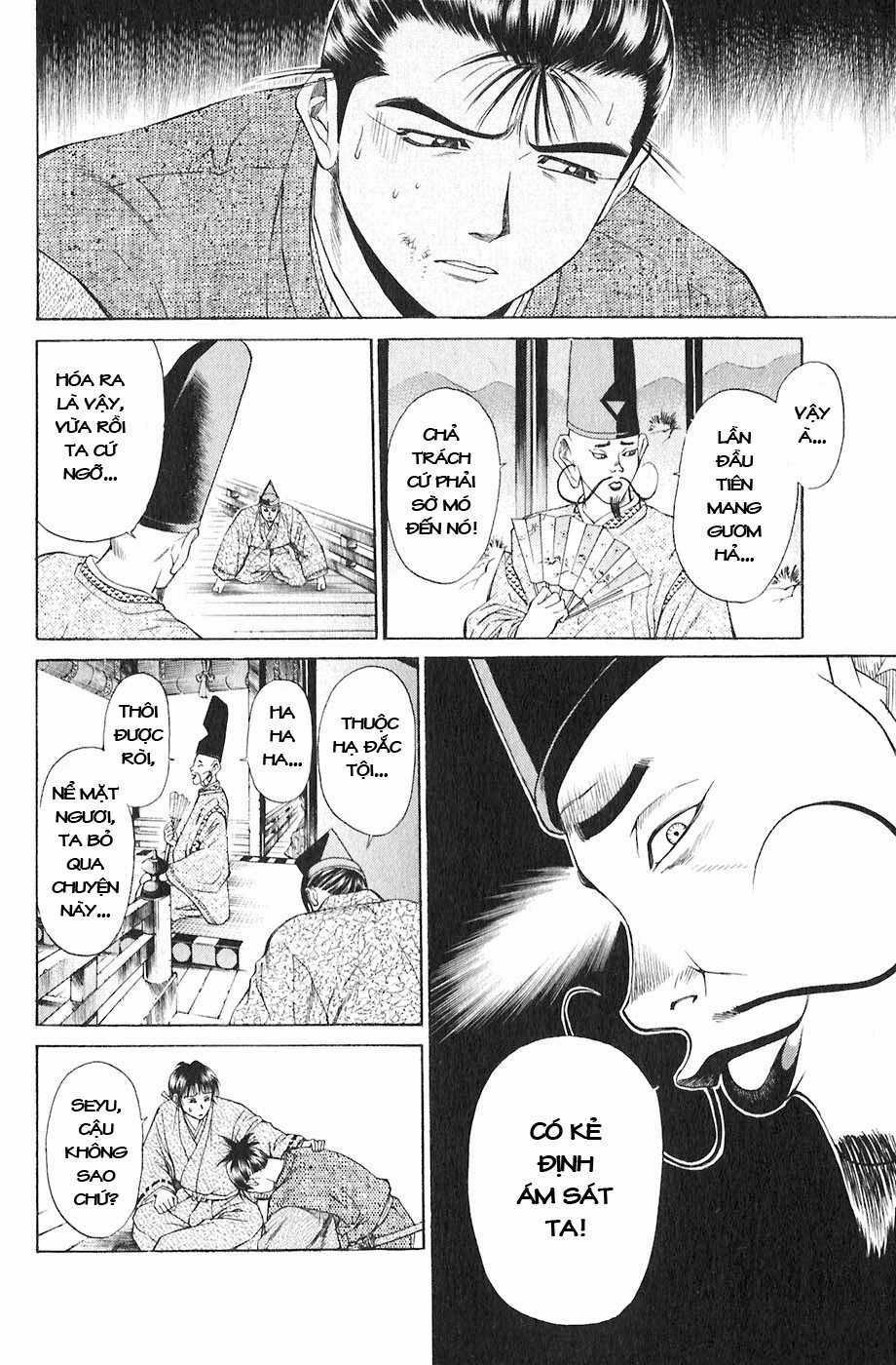 Sơn Tặc Vương Seyu Chapter 16 trang 12