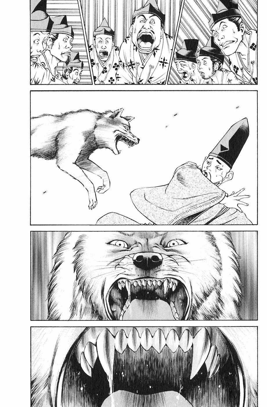 Sơn Tặc Vương Seyu Chapter 16 trang 23