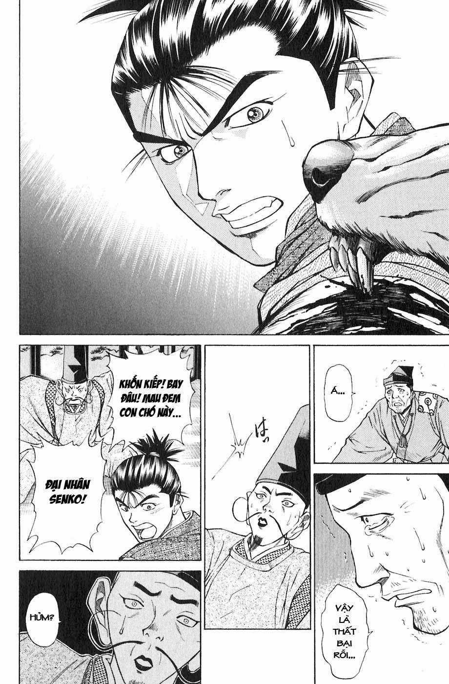 Sơn Tặc Vương Seyu Chapter 16 trang 26