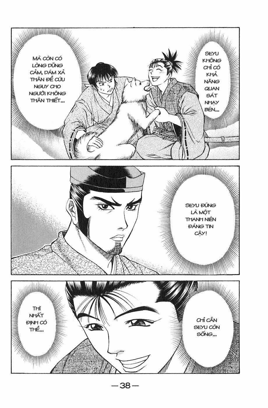 Sơn Tặc Vương Seyu Chapter 16 trang 42