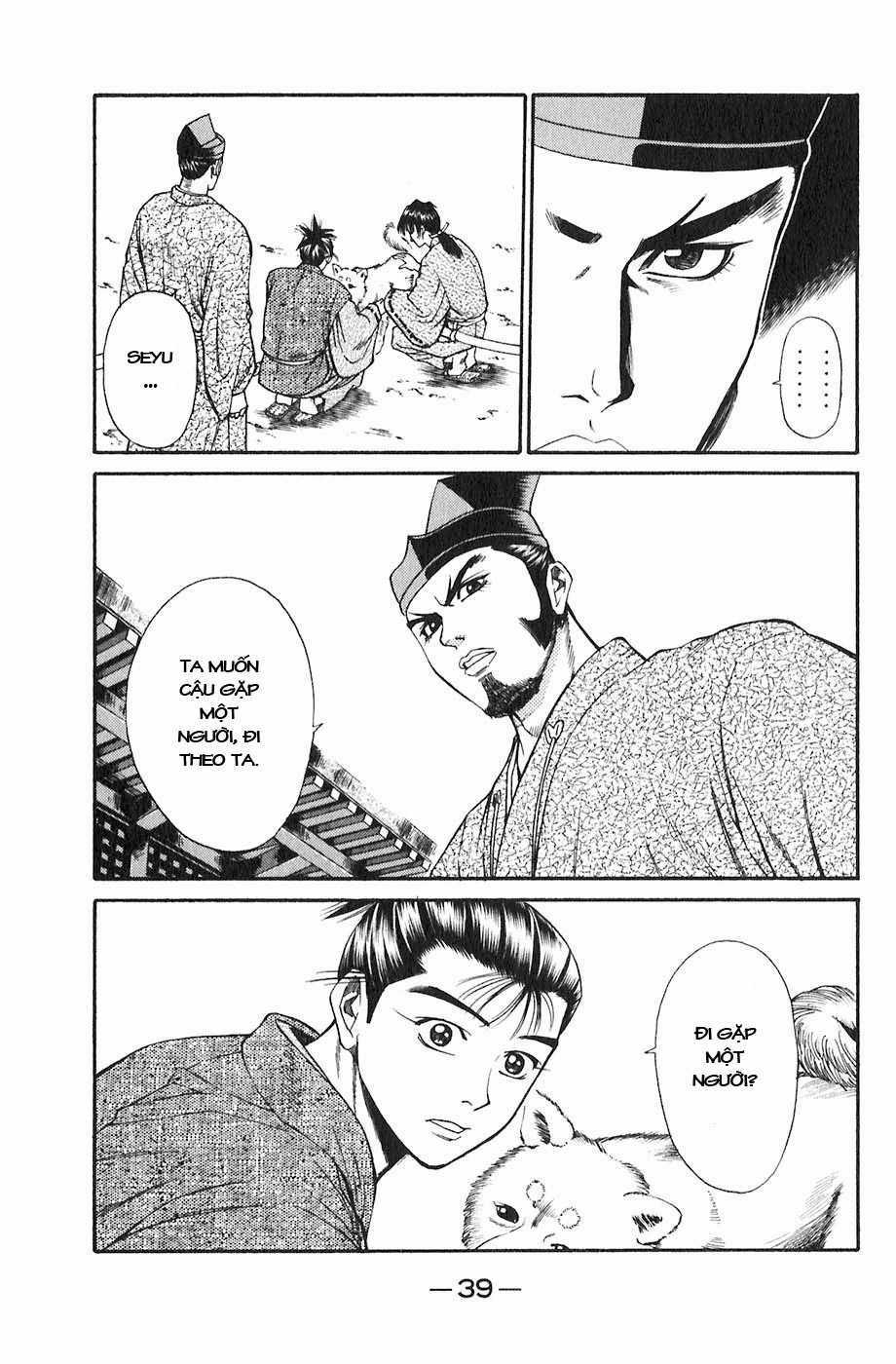 Sơn Tặc Vương Seyu Chapter 16 trang 43