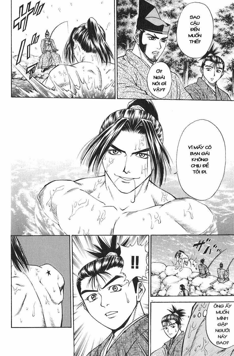 Sơn Tặc Vương Seyu Chapter 16 trang 46