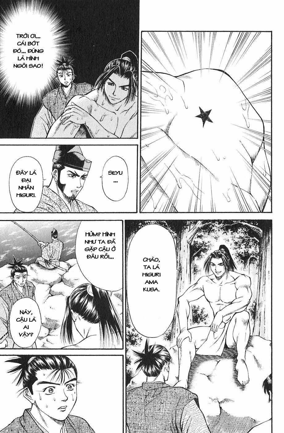 Sơn Tặc Vương Seyu Chapter 16 trang 47